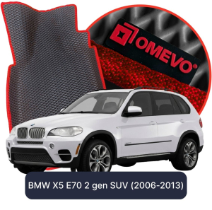 OMEVO 5D Pro EVA Dywaniki do BMW X5 E70 2 gen SUV (2006-2013)