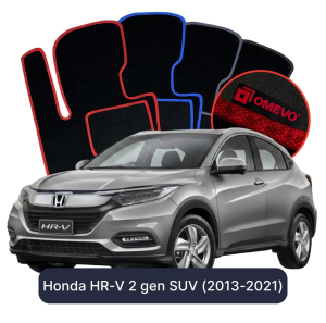 Dywaniki Welurowe OMEVO do Honda HR-V 2 gen SUV (2013-2021)