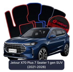 Dywaniki Welurowe OMEVO do Jetour X70 Plus 7-osobowy 1 gen SUV (2021-2026)