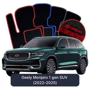 Dywaniki Welurowe OMEVO do Geely Monjaro 1 gen SUV (2022–2025)