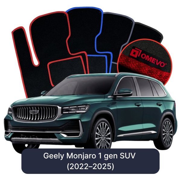 Welurowe Dywaniki samochodowe OMEVO do Geely Monjaro 1 gen SUV (2022–2025)
