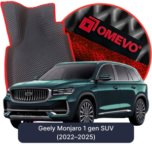 OMEVO 5D Pro EVA Dywaniki do Geely Monjaro 1 gen SUV (2022–2025)