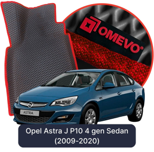 OMEVO 5D Pro EVA Dywaniki do Opel Astra J P10 4 gen Sedan (2009-2020)