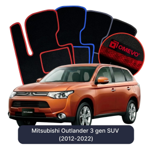 Dywaniki Welurowe OMEVO do Mitsubishi Outlander 3 gen SUV (2012-2022)