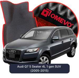 OMEVO 5D Pro EVA Dywaniki do Audi Q7 5-osobowy 4L 1 gen SUV (2005-2015)