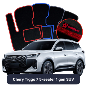 Dywaniki Welurowe OMEVO do Chery Tiggo 7 5-osobowy 1 gen SUV (2023-2026)