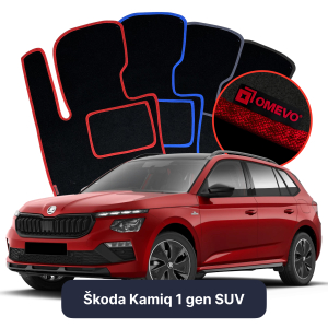 Dywaniki Welurowe OMEVO do Škoda Kamiq 1 gen SUV (2019-2026)