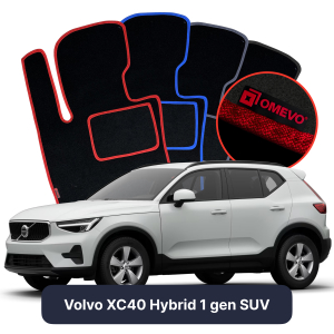 Dywaniki Welurowe OMEVO do Volvo XC40 Hybryda 1 gen SUV (2017-2026)