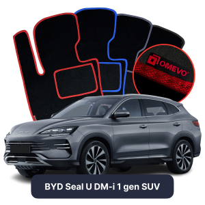 Dywaniki Welurowe OMEVO do BYD Seal U DM-i 1 gen SUV (2022-2026)