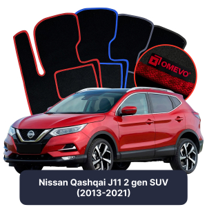 Dywaniki Welurowe OMEVO do Nissan Qashqai J11 2 gen SUV (2013-2021)