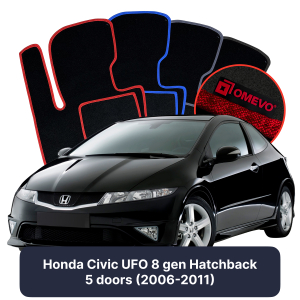 Dywaniki Welurowe OMEVO do Honda Civic UFO 8 gen Hatchback 5 drzwi (2006-2011)