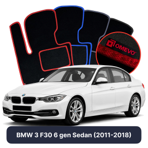 Dywaniki Welurowe OMEVO do BMW 3 F30 6 gen Sedan (2011-2018)