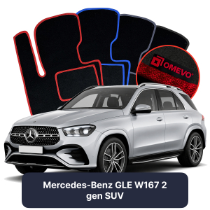 Dywaniki Welurowe OMEVO do Mercedes-Benz GLE W167 2 gen SUV (2019-2026)