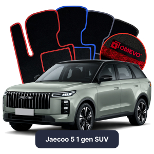 Dywaniki Welurowe OMEVO do Jaecoo 5 1 gen SUV (2024-2026)