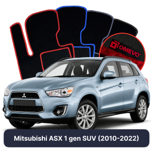 Dywaniki Welurowe OMEVO do Mitsubishi ASX 1 gen SUV (2010-2022)