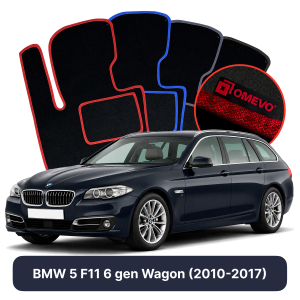 Dywaniki Welurowe OMEVO do BMW 5 F11 6 gen Kombi (2010-2017)