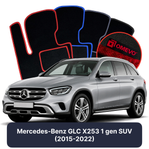 Dywaniki Welurowe OMEVO do Mercedes-Benz GLC X253 1 gen SUV (2015-2022)