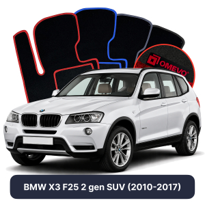 Dywaniki Welurowe OMEVO do BMW X3 F25 2 gen SUV (2010-2017)