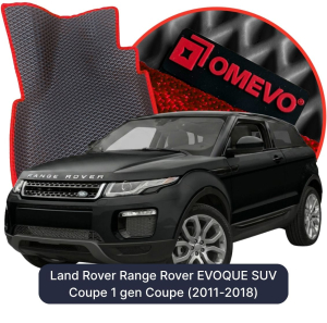 OMEVO 5D Pro EVA Dywaniki do Land Rover Range Rover EVOQUE SUV Coupe 1 gen Coupe (2011-2018)