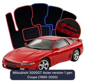 Dywaniki Welurowe OMEVO do Mitsubishi 3000GT wersja Azjatycka 1 gen Coupe (1990-2000)
