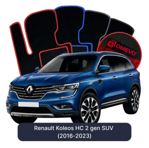Dywaniki Welurowe OMEVO do Renault Koleos HC 2 gen SUV (2016-2023)