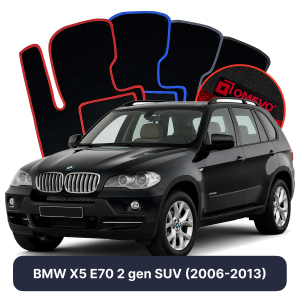 Dywaniki Welurowe OMEVO do BMW X5 E70 2 gen SUV (2006-2013)