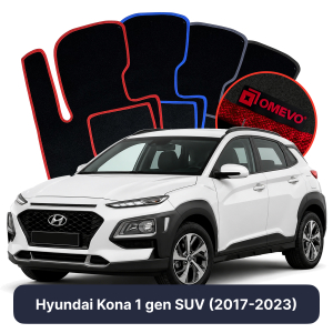 Dywaniki Welurowe OMEVO do Hyundai Kona 1 gen SUV (2017-2023)
