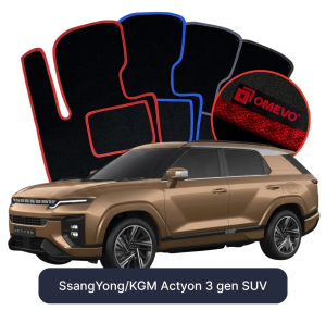 Dywaniki Welurowe OMEVO do SsangYong/KGM Actyon 3 gen SUV (2024-2026)