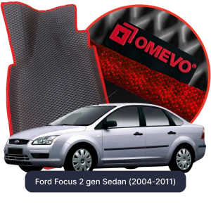 OMEVO 5D Pro EVA Dywaniki do Ford Focus 2 gen Sedan (2004-2011)