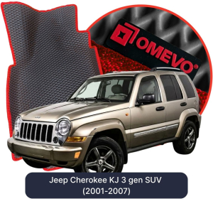 OMEVO 5D Pro EVA Dywaniki do Jeep Cherokee KJ 3 gen SUV (2001-2007)