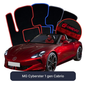 Dywaniki Welurowe OMEVO do MG Cyberster 1 gen Cabrio (2024-2026)