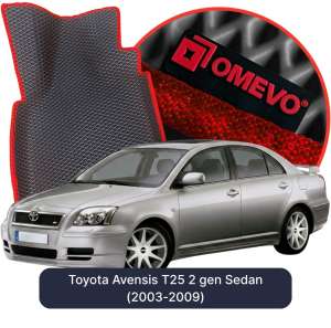 OMEVO 5D Pro EVA Dywaniki do Toyota Avensis T25 2 gen Sedan (2003-2009)
