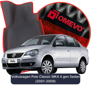 OMEVO 5D Pro EVA Dywaniki do Volkswagen Polo Classic MK4 4 gen Sedan (2001-2009)