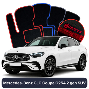 Dywaniki Welurowe OMEVO do Mercedes-Benz GLC Coupe C254 2 gen SUV (2022-2026)
