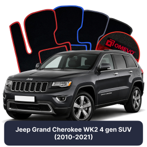 Dywaniki Welurowe OMEVO do Jeep Grand Cherokee WK2 4 gen SUV (2010-2021)