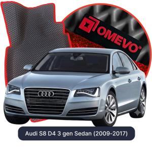 OMEVO 5D Pro EVA Dywaniki do Audi S8 D4 3 gen Sedan (2009-2017)