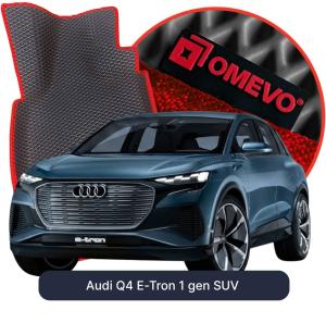 OMEVO 5D Pro EVA Dywaniki do Audi Q4 E-Tron 1 gen SUV (2021-2026)