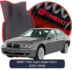 OMEVO 5D Pro EVA Dywaniki do BMW 7 E65 4 gen Sedan Short (2001-2008)