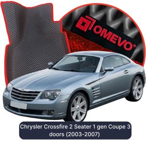 OMEVO 5D Pro EVA Dywaniki do Chrysler Crossfire 2-osobowy 1 gen Coupe 3 drzwi (2003-2007)