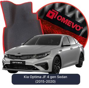 OMEVO 5D Pro EVA Dywaniki do  Kia Optima JF 4 gen Sedan (2015-2020)