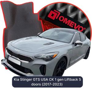 OMEVO 5D Pro EVA Dywaniki do Kia Stinger GTS USA CK 1 gen Liftback 5 drzwi (2017-2023)