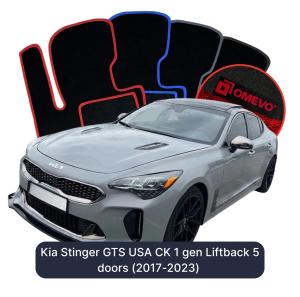 Dywaniki Welurowe OMEVO do Kia Stinger GTS USA CK 1 gen Liftback 5 drzwi (2017-2023)
