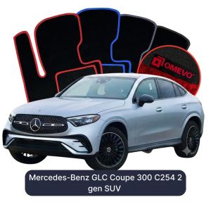Dywaniki Welurowe OMEVO do Mercedes-Benz GLC Coupe 300 C254 2 gen SUV (2022-2026)