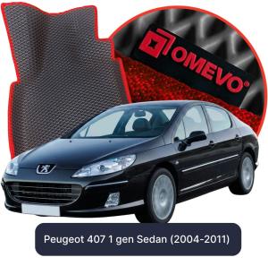 OMEVO 5D Pro EVA Dywaniki do Peugeot 407 1 gen Sedan (2004-2011)