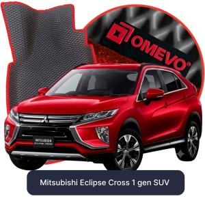 OMEVO 5D Pro EVA Dywaniki do Mitsubishi Eclipse Cross 1 gen SUV (2018-2026)