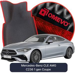 OMEVO 5D Pro EVA Dywaniki do Mercedes-Benz CLE AMG C236 1 gen Coupe (2023-2026)