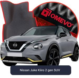 OMEVO 5D Pro EVA Dywaniki do Nissan Juke Kiiro 2 gen SUV (2019-2026)