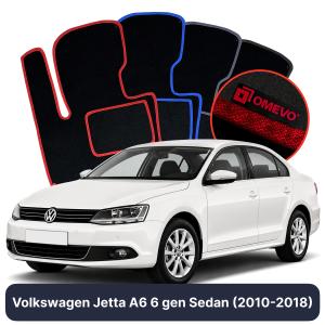Dywaniki Welurowe OMEVO do Volkswagen Jetta A6 6 gen Sedan (2010-2018)