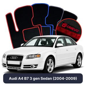 Dywaniki Welurowe OMEVO do Audi A4 B7 3 gen Sedan (2004-2009)