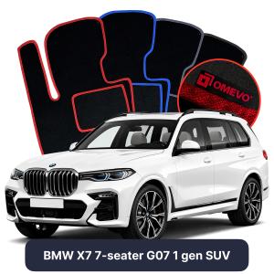 Dywaniki Welurowe OMEVO do BMW X7 7-osobowy G07 1 gen SUV (2018-2026)